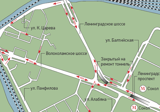 Магазин Метро Ленинградское Шоссе Часы Работы